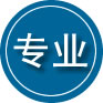广信区专业道路救援
