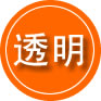 广信区救援费用合理